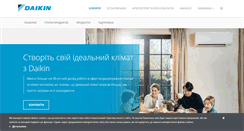 Desktop Screenshot of daikin.com.ua