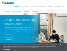 Tablet Screenshot of daikin.com.ua